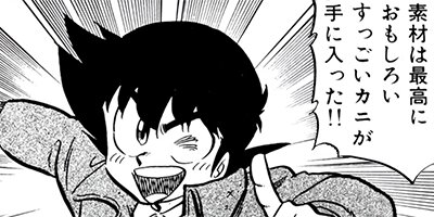 �ߥ�����̣�ûҡڶˡ����ܥ��꡼���� 114