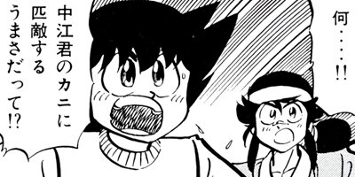 �ߥ�����̣�ûҡڶˡ����ܥ��꡼���� 115