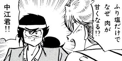 �ߥ�����̣�ûҡڶˡ����ܥ��꡼���� 120