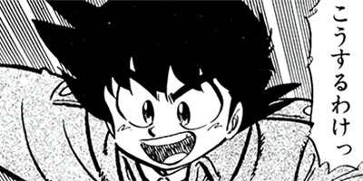 �ߥ�����̣�ûҡڶˡ����ܥ��꡼���� 121