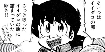 �ߥ�����̣�ûҡڶˡ����ܥ��꡼���� 122