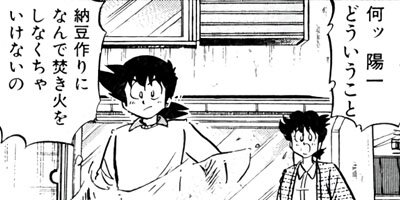 �ߥ�����̣�ûҡڶˡ����ܥ��꡼���� 125