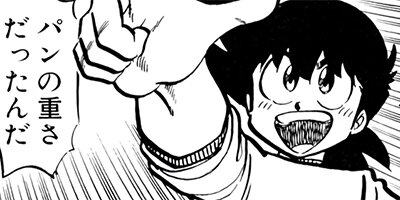 �ߥ�����̣�ûҡڶˡ����ܥ��꡼���� 131