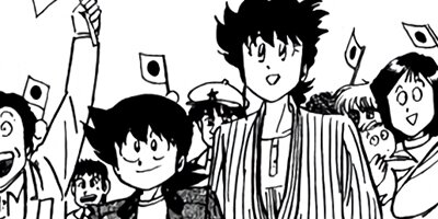 �ߥ�����̣�ûҡڶˡ����ܥ��꡼���� 133