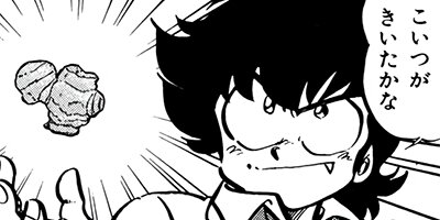 �ߥ�����̣�ûҡڶˡ����ܥ��꡼���� 137