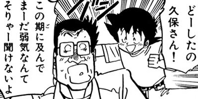 �ߥ�����̣�ûҡڶˡ����ܥ��꡼���� 143