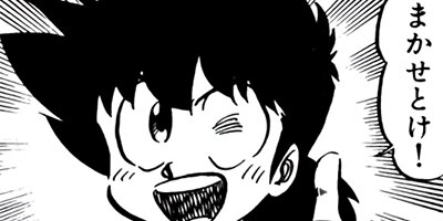 �ߥ�����̣�ûҡڶˡ����ܥ��꡼���� 146