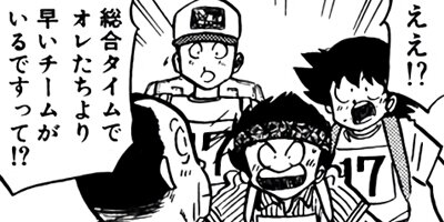 �ߥ�����̣�ûҡڶˡ����ܥ��꡼���� 147