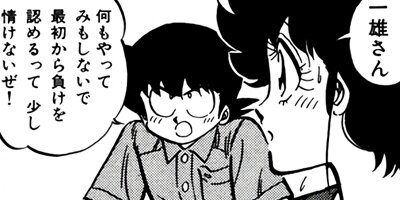 �ߥ�����̣�ûҡڶˡ����ܥ��꡼���� 148