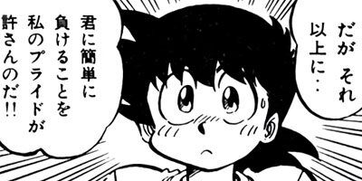 �ߥ�����̣�ûҡڶˡ����ܥ��꡼���� 155