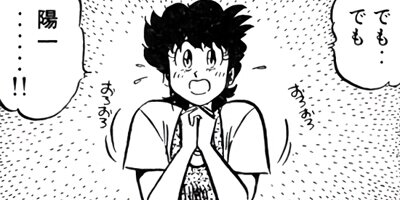 �ߥ�����̣�ûҡڶˡ����ܥ��꡼���� 156