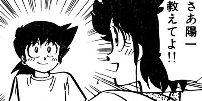 �ߥ�����̣�ûҡڶˡ����ܥ��꡼���� 157