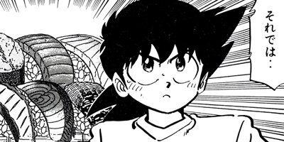 �ߥ�����̣�ûҡڶˡ����ܥ��꡼���� 164