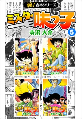 �ߥ�����̣�ûҡڶˡ����ܥ��꡼����