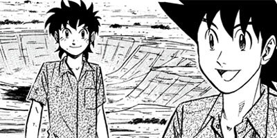 �ߥ�����̣�û�II�ڶˡ����ܥ��꡼���� 5