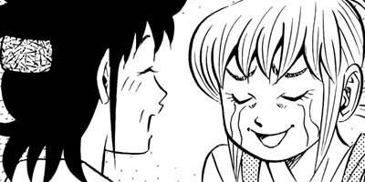 �ߥ�����̣�û�II�ڶˡ����ܥ��꡼���� 12