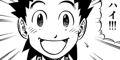 �ߥ�����̣�û�II�ڶˡ����ܥ��꡼���� 14