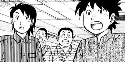 �ߥ�����̣�û�II�ڶˡ����ܥ��꡼���� 15