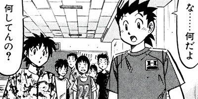 �ߥ�����̣�û�II�ڶˡ����ܥ��꡼���� 16