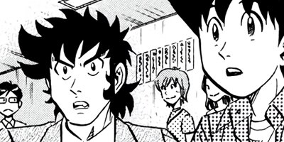 �ߥ�����̣�û�II�ڶˡ����ܥ��꡼���� 20