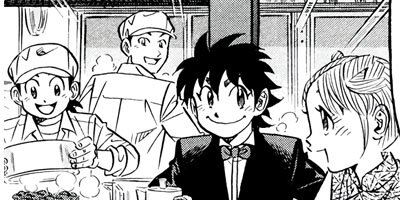 �ߥ�����̣�û�II�ڶˡ����ܥ��꡼���� 25