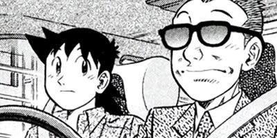 �ߥ�����̣�û�II�ڶˡ����ܥ��꡼���� 27