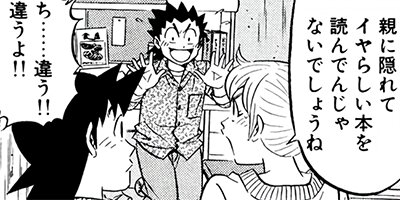 �ߥ�����̣�û�II�ڶˡ����ܥ��꡼���� 30