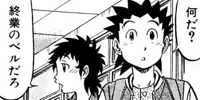 �ߥ�����̣�û�II�ڶˡ����ܥ��꡼���� 34