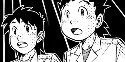 �ߥ�����̣�û�II�ڶˡ����ܥ��꡼���� 37