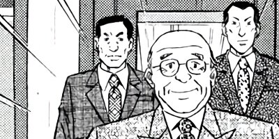 �ߥ�����̣�û�II�ڶˡ����ܥ��꡼���� 40