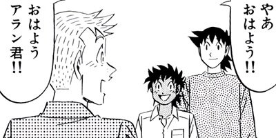 �ߥ�����̣�û�II�ڶˡ����ܥ��꡼���� 51