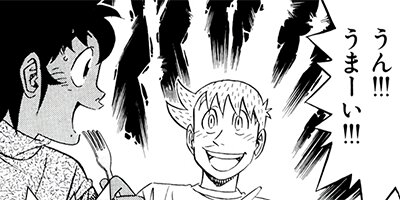 �ߥ�����̣�û�II�ڶˡ����ܥ��꡼���� 58