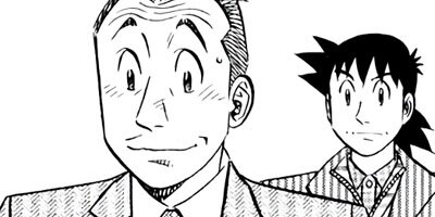 �ߥ�����̣�û�II�ڶˡ����ܥ��꡼���� 69