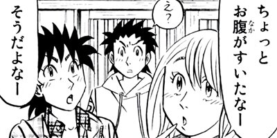 �ߥ�����̣�û�II�ڶˡ����ܥ��꡼���� 70