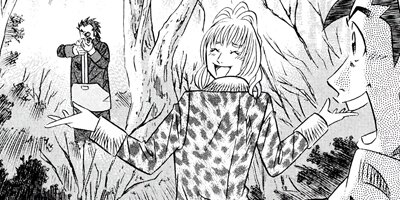 �ߥ�����̣�û�II�ڶˡ����ܥ��꡼���� 71