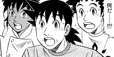 �ߥ�����̣�û�II�ڶˡ����ܥ��꡼���� 80