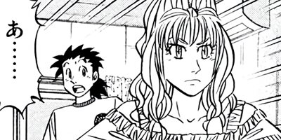 �ߥ�����̣�û�II�ڶˡ����ܥ��꡼���� 84