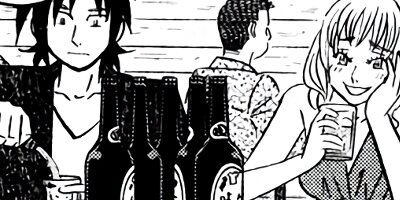 �ߥ�����̣�û�II�ڶˡ����ܥ��꡼���� 85