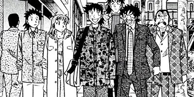 �ߥ�����̣�û�II�ڶˡ����ܥ��꡼���� 96