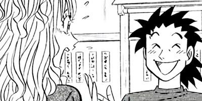 �ߥ�����̣�û�II�ڶˡ����ܥ��꡼���� 98