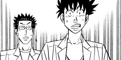 �ߥ�����̣�û�II�ڶˡ����ܥ��꡼���� 105