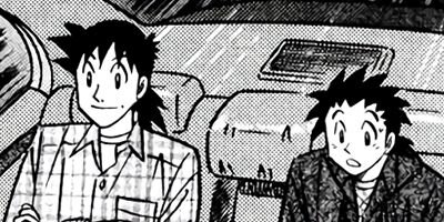 �ߥ�����̣�û�II�ڶˡ����ܥ��꡼���� 106