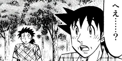 �ߥ�����̣�û�II�ڶˡ����ܥ��꡼���� 108