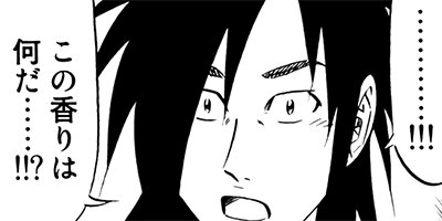 �ߥ�����̣�û�II�ڶˡ����ܥ��꡼���� 109