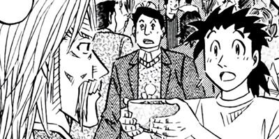 �ߥ�����̣�û�II�ڶˡ����ܥ��꡼���� 115