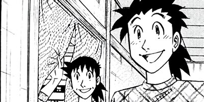 �ߥ�����̣�û�II�ڶˡ����ܥ��꡼���� 117