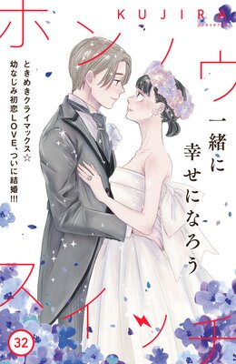 �ۥ�Υ������å���comic tint��ʬ���� 32��