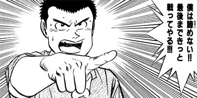 �����μ��� ��������ԡ�World Stage�ڶˡ����ܥ��꡼���� 26