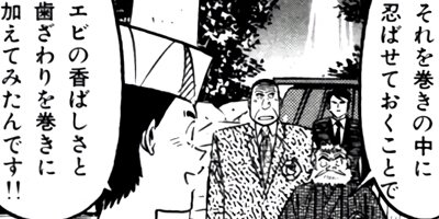 �����μ��� ��������ԡ�World Stage�ڶˡ����ܥ��꡼���� 28