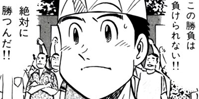 �����μ��� ��������ԡ�World Stage�ڶˡ����ܥ��꡼���� 29